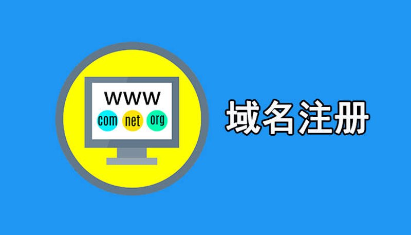 避免误区,定制属于您的企业官网