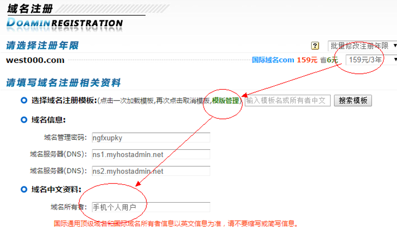 企业官网定制：为什么您不能忽视这一关键营销工具？