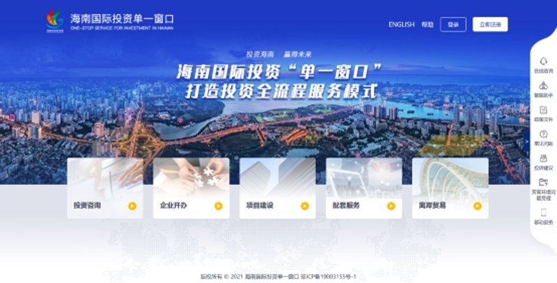 2023年APP开发趋势解读:引领创新与需求
